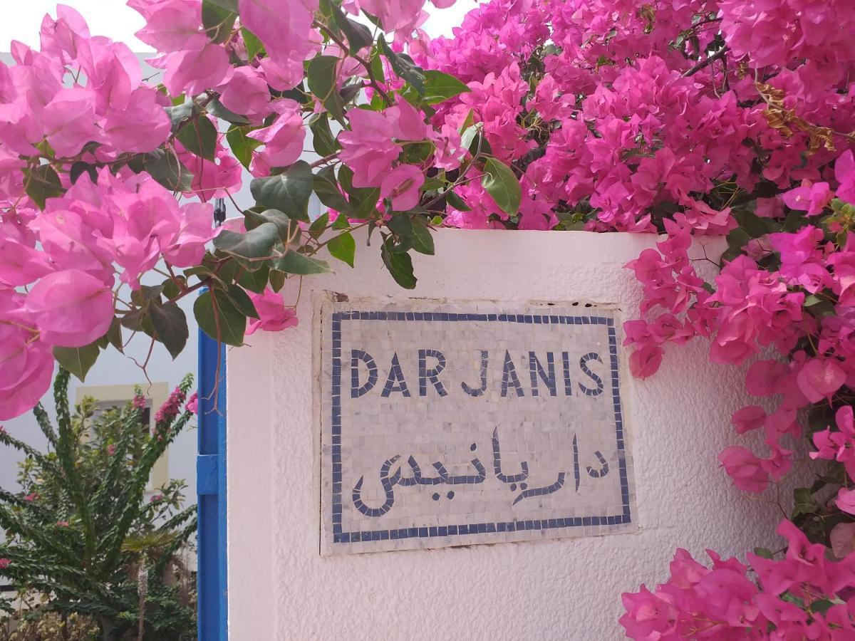 Dar Janis Djerba دار يانيس جربة Apartment Houmt Souk  Room photo